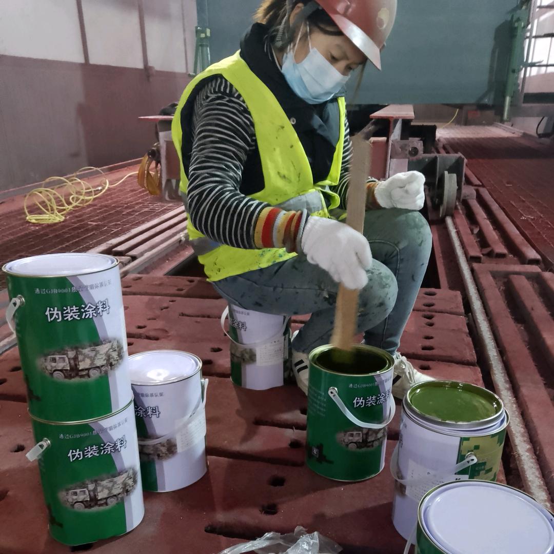 衡阳刷迷彩漆 空军迷彩漆怎么喷 07 如何喷