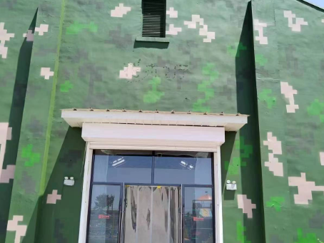 衡阳地面数码迷彩漆施工注意事项